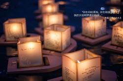开云体育登录-一秒穿越生死线，佩德里致命一击，日本在攻守转换的极致风暴中险胜突尼斯