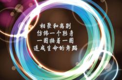 开云体育平台APP-2026世界杯小组赛焦点战，泰国绝杀塞尔维亚，萨内独舞改写亚洲足球历史