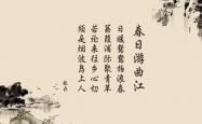 开云体育入口-思维扩展与标题构思