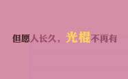 开云体育-极地与潘帕斯的终极碰撞，当布罗佐维奇点燃2026巅峰之夜，阿根廷用足球艺术横扫芬兰