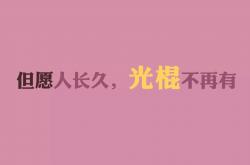 开云体育-极地与潘帕斯的终极碰撞，当布罗佐维奇点燃2026巅峰之夜，阿根廷用足球艺术横扫芬兰
