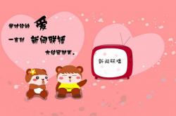 开云sport-蓝衣重铸，2026世界杯，意大利的控球诗篇与迪亚斯的绝杀宿命