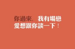 开云体育官网-（扩展思维）