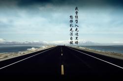 开云体育-蓝衣褪色，日出东方，2026世界杯黑马之战为何成了日本足球的加冕礼？