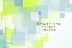 开云体育在线-闪电战，当美利坚的速度撕裂斯洛伐克的防线，罗德里戈用九十分钟定义唯一