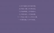 开云体育APP下载-思维扩展与标题拟定