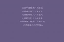 开云体育APP下载-思维扩展与标题拟定