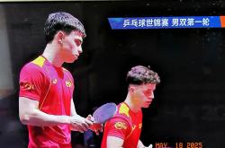 开云体育登录-德国乒乓球队轻取奥地利乒乓球队，奥恰洛夫制霸全场的简单介绍