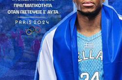 开云体育登录-塞尔维亚男篮强势凯尔特人B队，字母哥爆发神勇