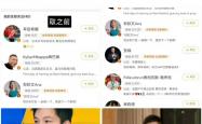 开云体育app-包含日本乒乓球队力克中国乒乓球队,马龙一己之力扛起全队的词条