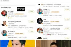 开云体育app-包含日本乒乓球队力克中国乒乓球队,马龙一己之力扛起全队的词条