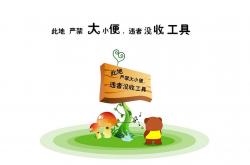 开云体育平台APP-唯一性对决，拉文关键先生定乾坤，老鹰决胜局翱翔带走新疆队