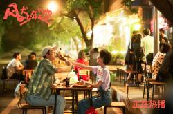 开云体育入口-范弗利特狂轰40分创生涯新高，鹈鹕加时鏖战险胜热火