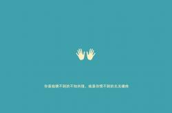 开云sport-宿命终点，F1争冠夜与姆巴佩，唯一的临界时刻