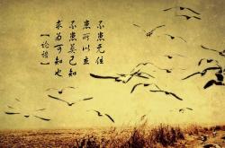 开云体育中国-夜幕下的绝杀传奇，马竞压哨神迹击碎尤文主场神话