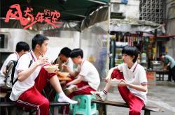 开云体育平台APP-太阳焚城，浓眉破晓，当团队篮球的极限遇见孤星的重生