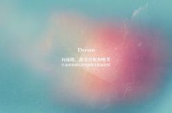 开云体育-当全队静默时，他独自吹响了冲锋号，爱德华兹的欧冠淘汰赛史诗