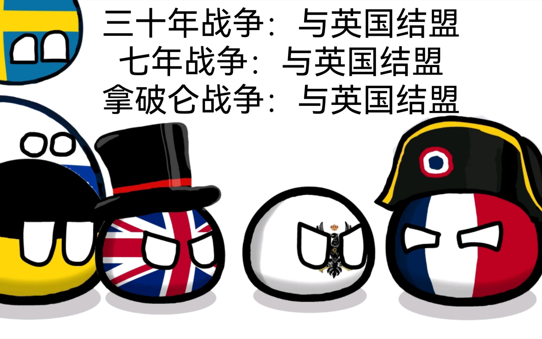 英国乒乓球队强势波兰乒乓球队,水谷隼制霸全场的简单介绍 英国乒乓球队强势波兰乒乓球队,水谷隼制霸全场的简单介绍