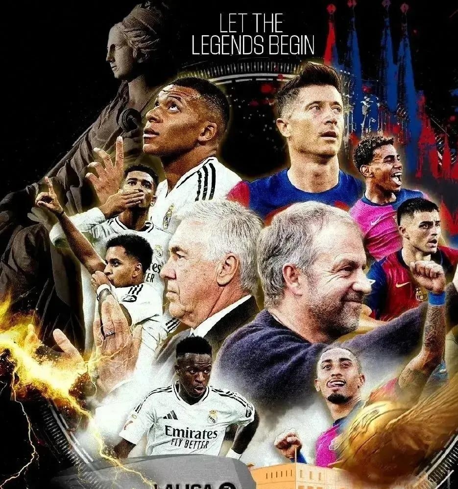 皇马强势法国，阿尔瓦雷斯一己之力扛起全队