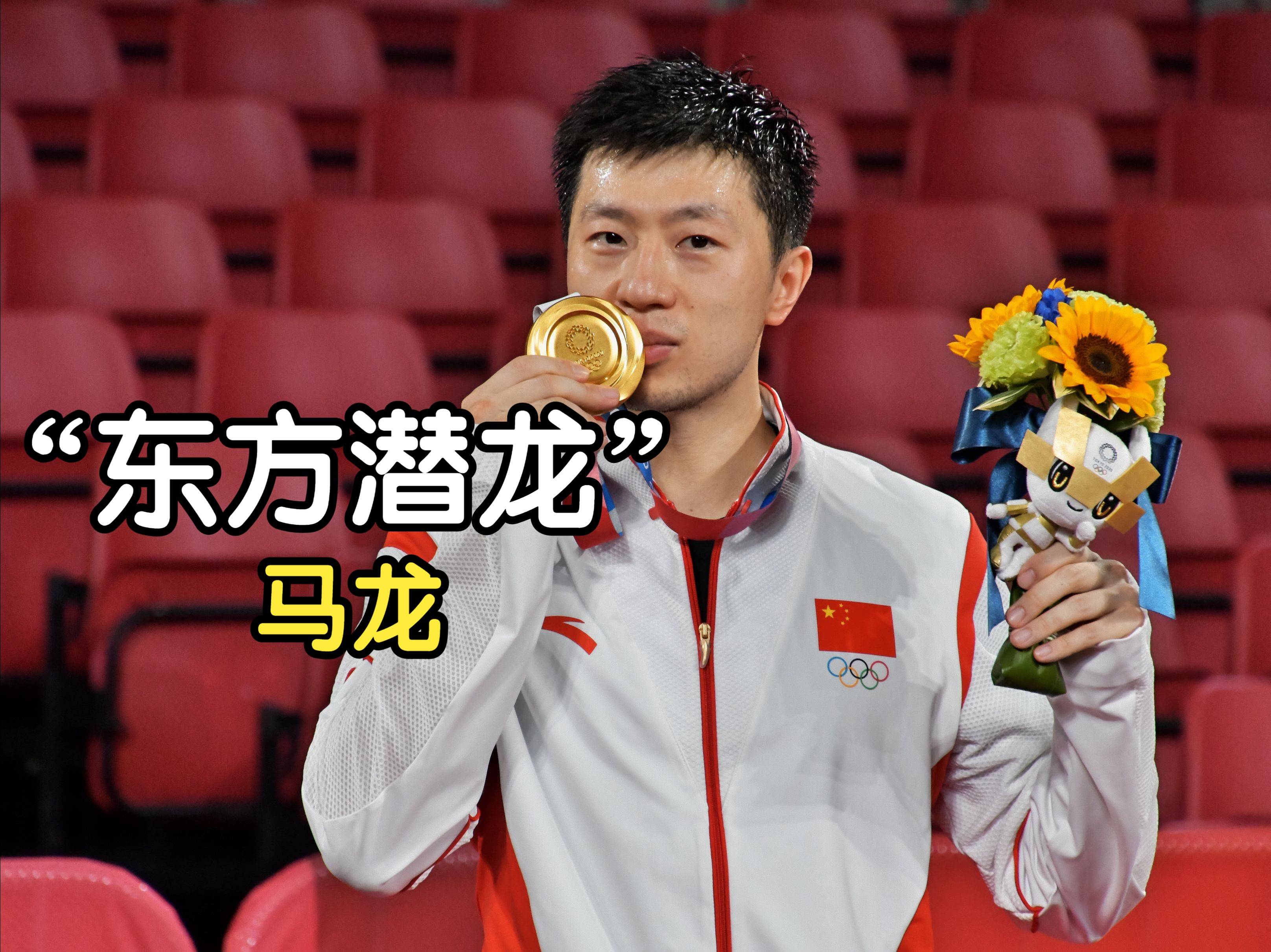 关于瑞典乒乓球队横扫中国乒乓球队,马龙绝境逆转的信息 关于瑞典乒乓球队横扫中国乒乓球队,马龙绝境逆转的信息