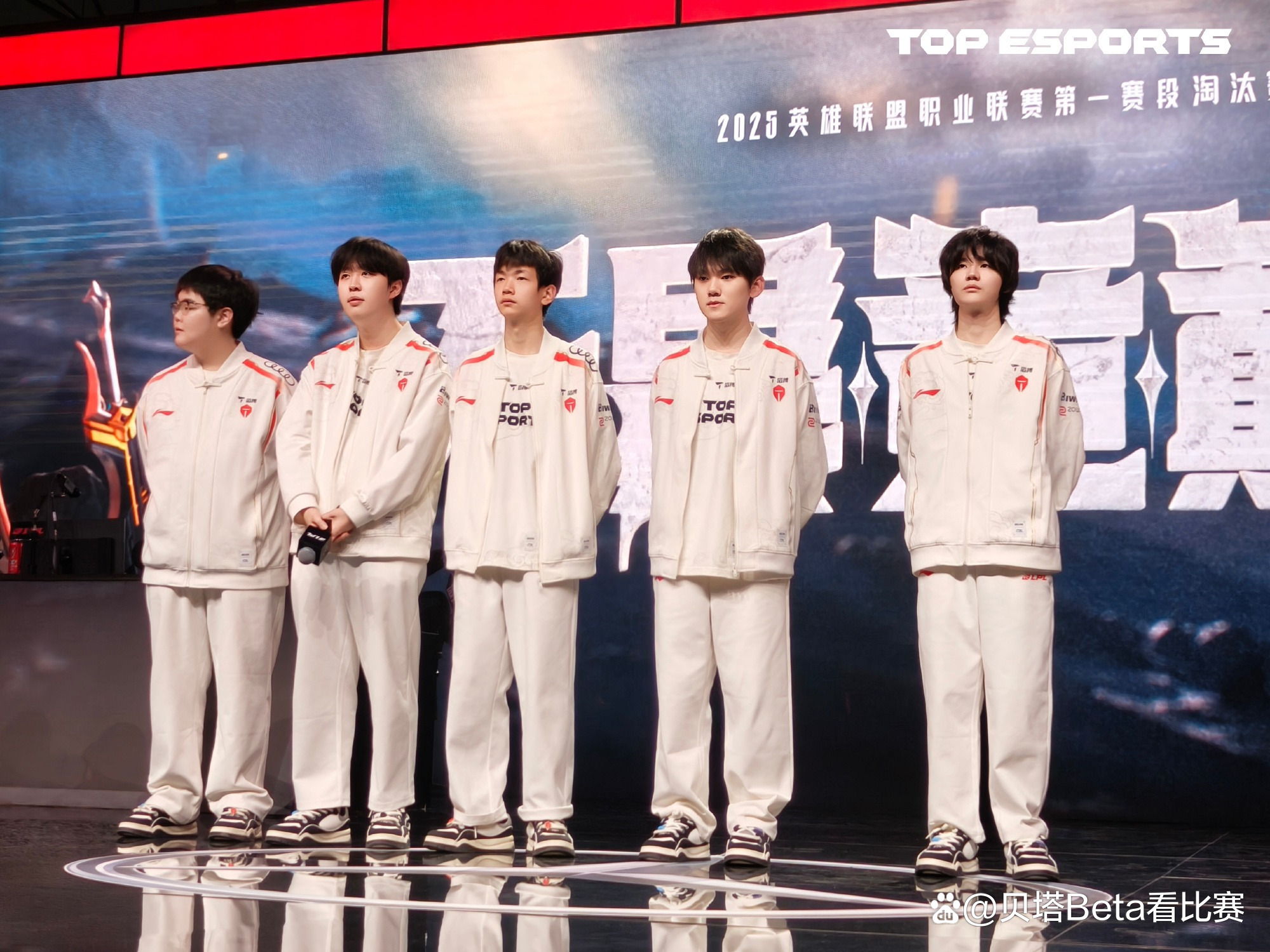 G2血洗RNG,Ming三分雨点燃全场 G2血洗RNG,Ming三分雨点燃全场