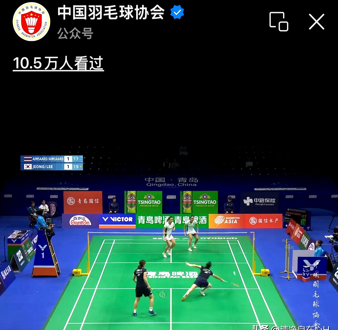 日本羽毛球队逆转泰国羽毛球队,陶菲克统治全场 日本羽毛球队逆转泰国羽毛球队,陶菲克统治全场