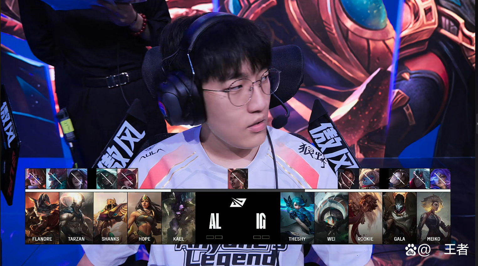 LPL队主教练发声，誓言带队登顶