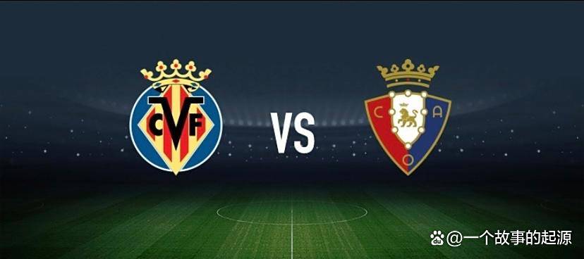 包含奥运会赛程公布，焦点大战一触即发的词条