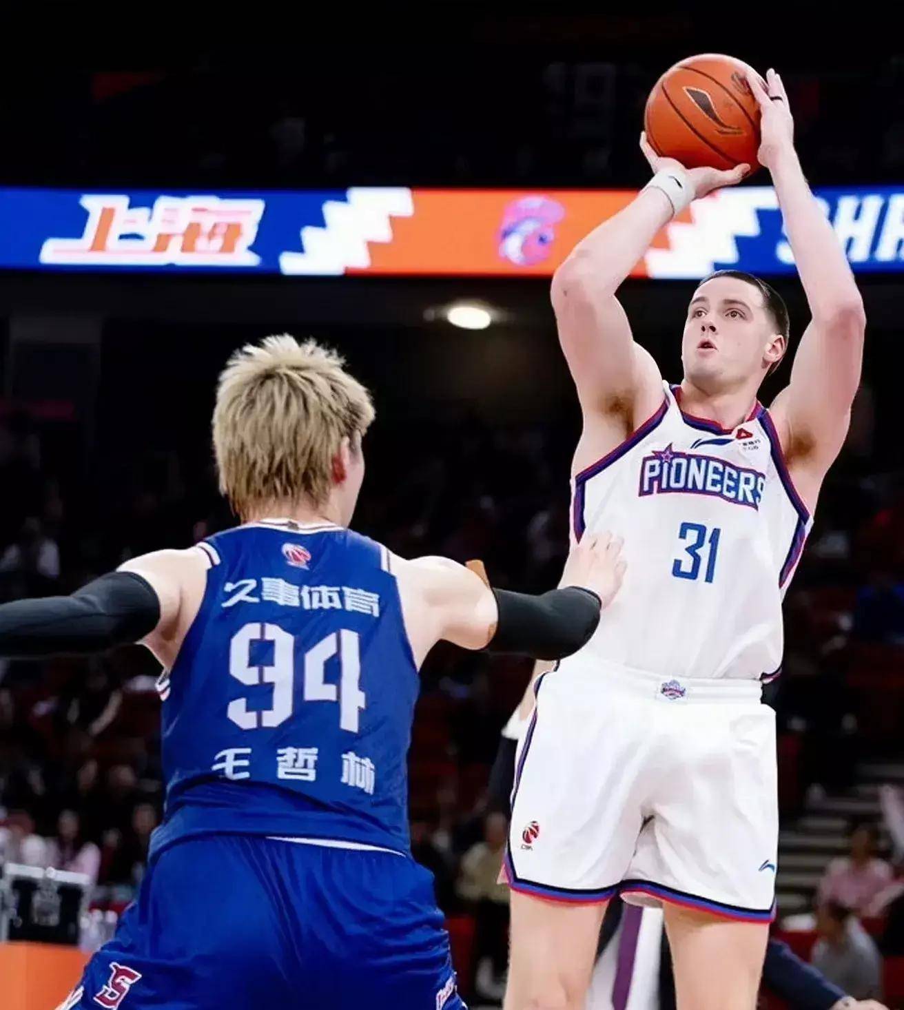 关于冰球官方公布最新积分榜,悬念再起的信息 关于冰球官方公布最新积分榜,悬念再起的信息