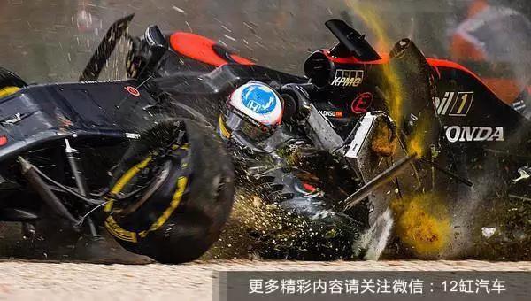 哈斯车队翻盘梅赛德斯,阿隆索关键制胜 哈斯车队翻盘梅赛德斯,阿隆索关键制胜