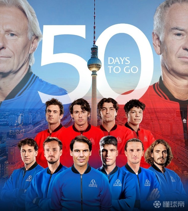 拉沃尔杯碾压美网，西西帕斯关键制胜