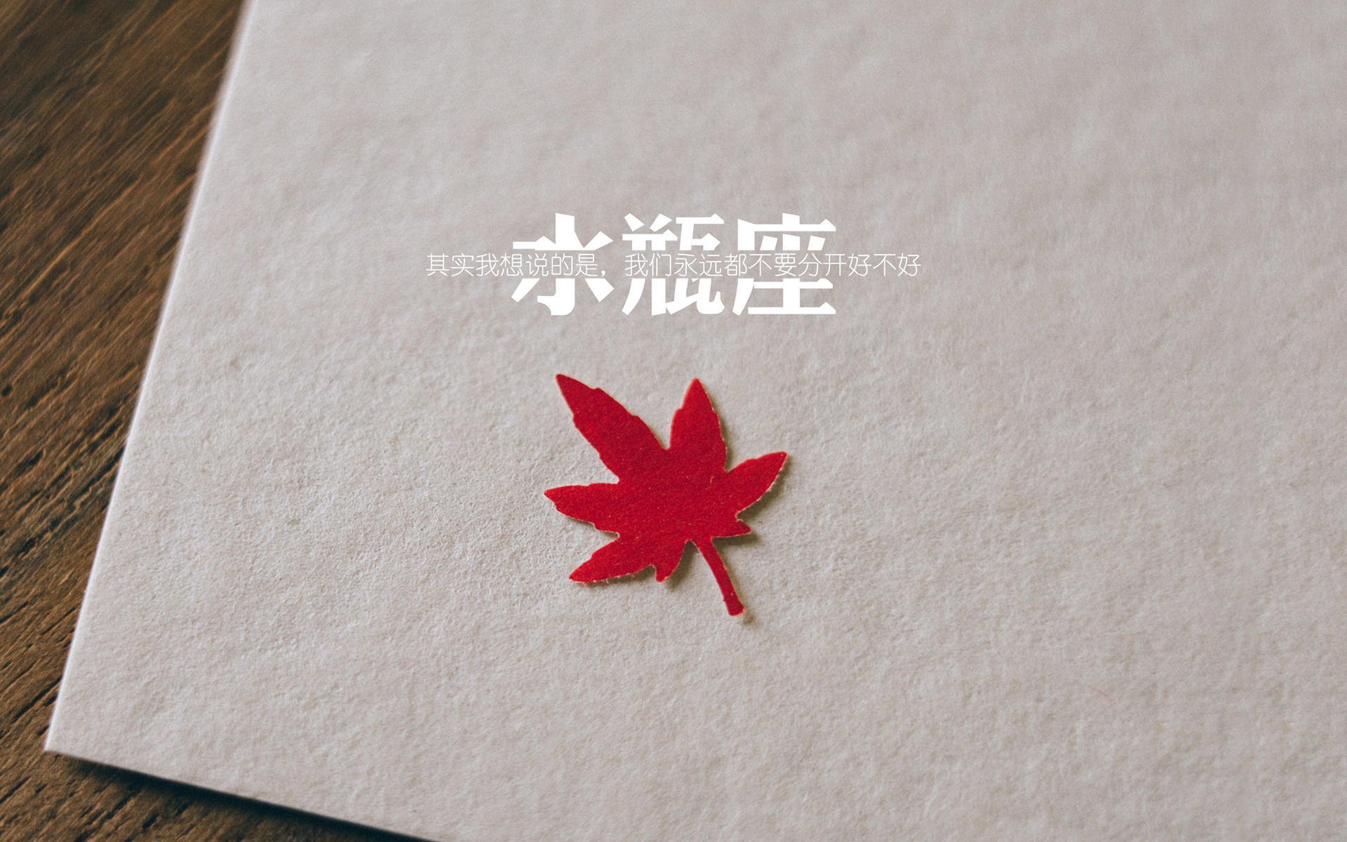 羽球之魂,足球之魄,李梓嘉扛起全队的誓言与法国队绝杀德国队的回声