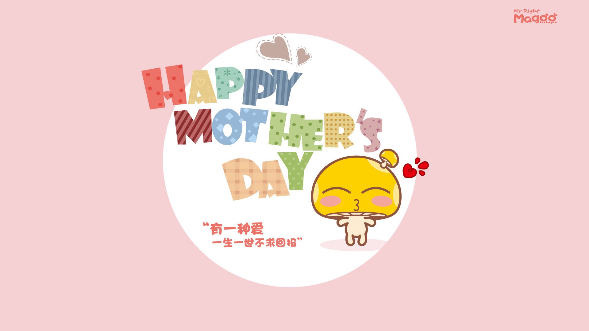 赛道恩仇录，勒克莱尔率红色铁骑鏖战雷诺蓝军