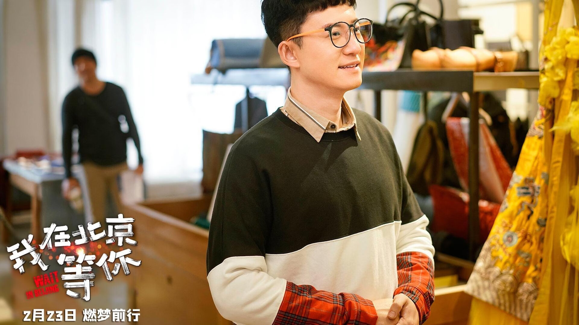 逆转的基因,从德国足球到中国乒乓—跨越领域的胜利哲学