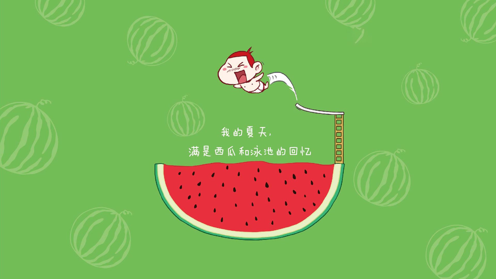 亚特兰大，当战术的矛刺穿天赋的盾，阿拉巴在风暴中心雕刻时光