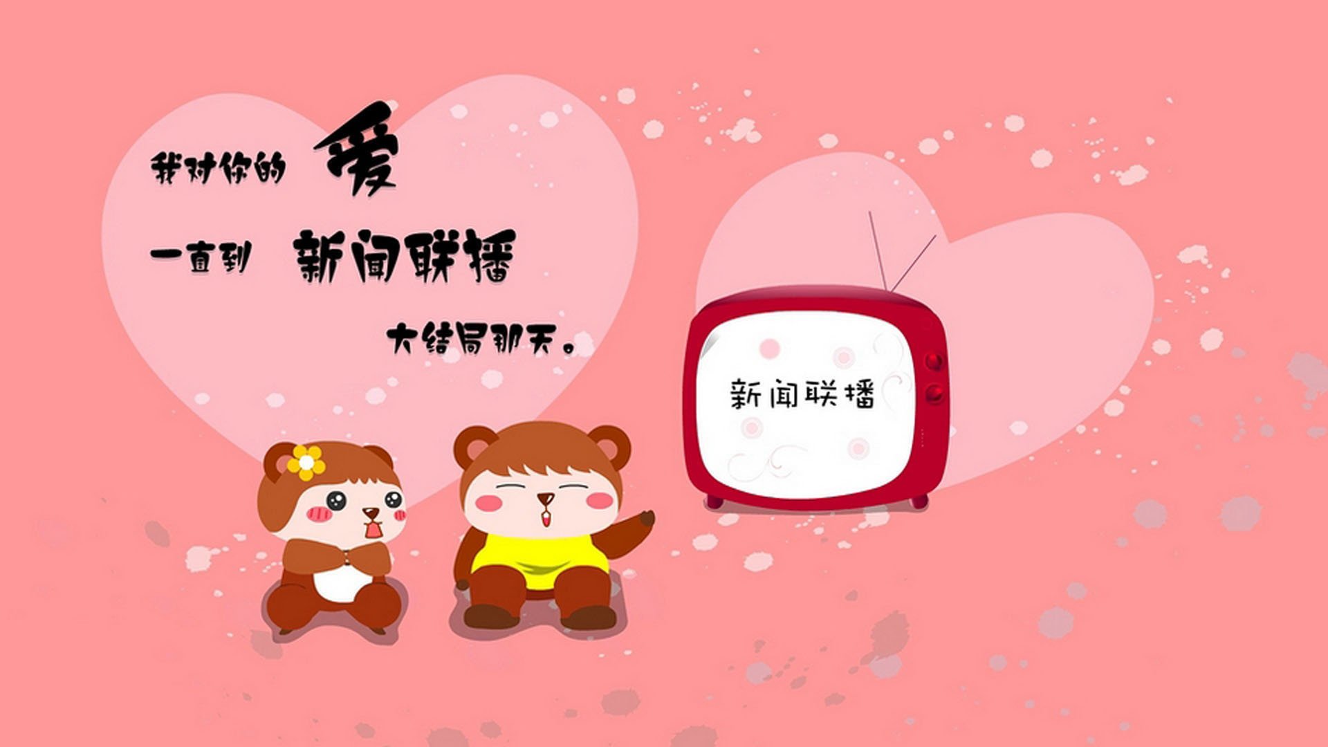 跨越太平洋的传奇一夜,活塞制胜法则与乔治英雄时刻的无缝连接