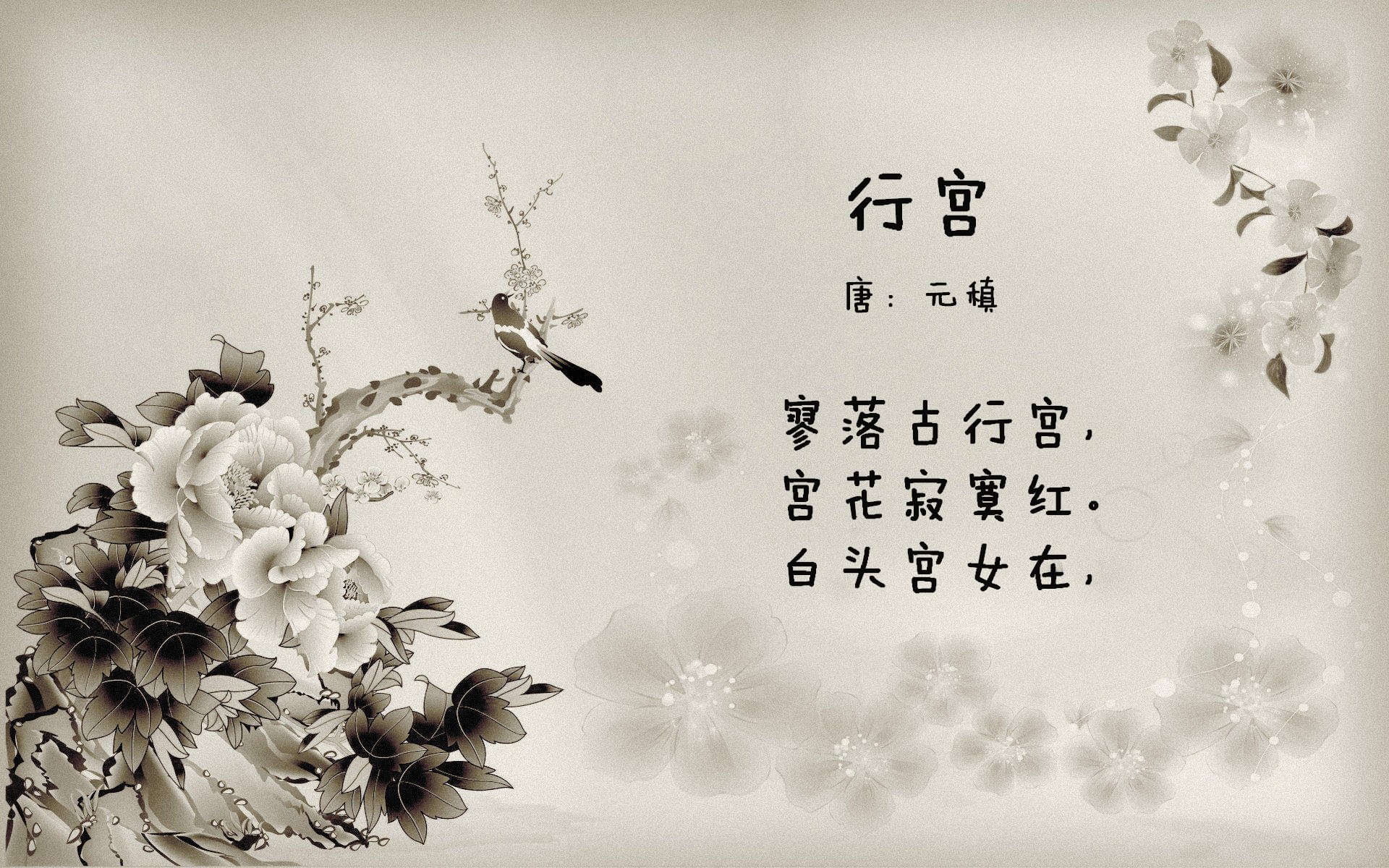 掌控呼吸,上海在时间缝隙中击穿浙江的节奏迷宫