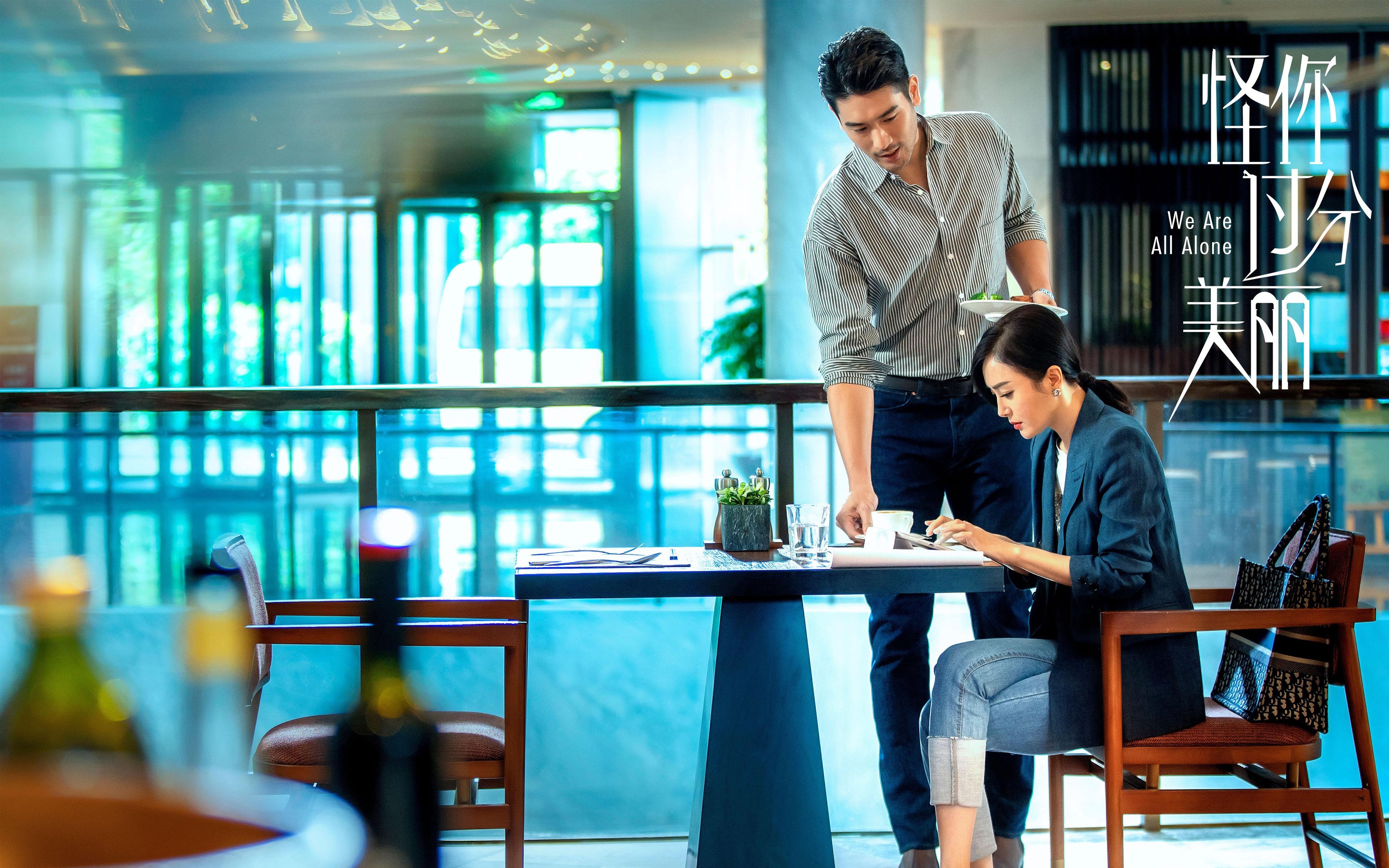 棋手与棋盘，奥运周期关键战之夜，米切尔如何将存在感铺满赛场