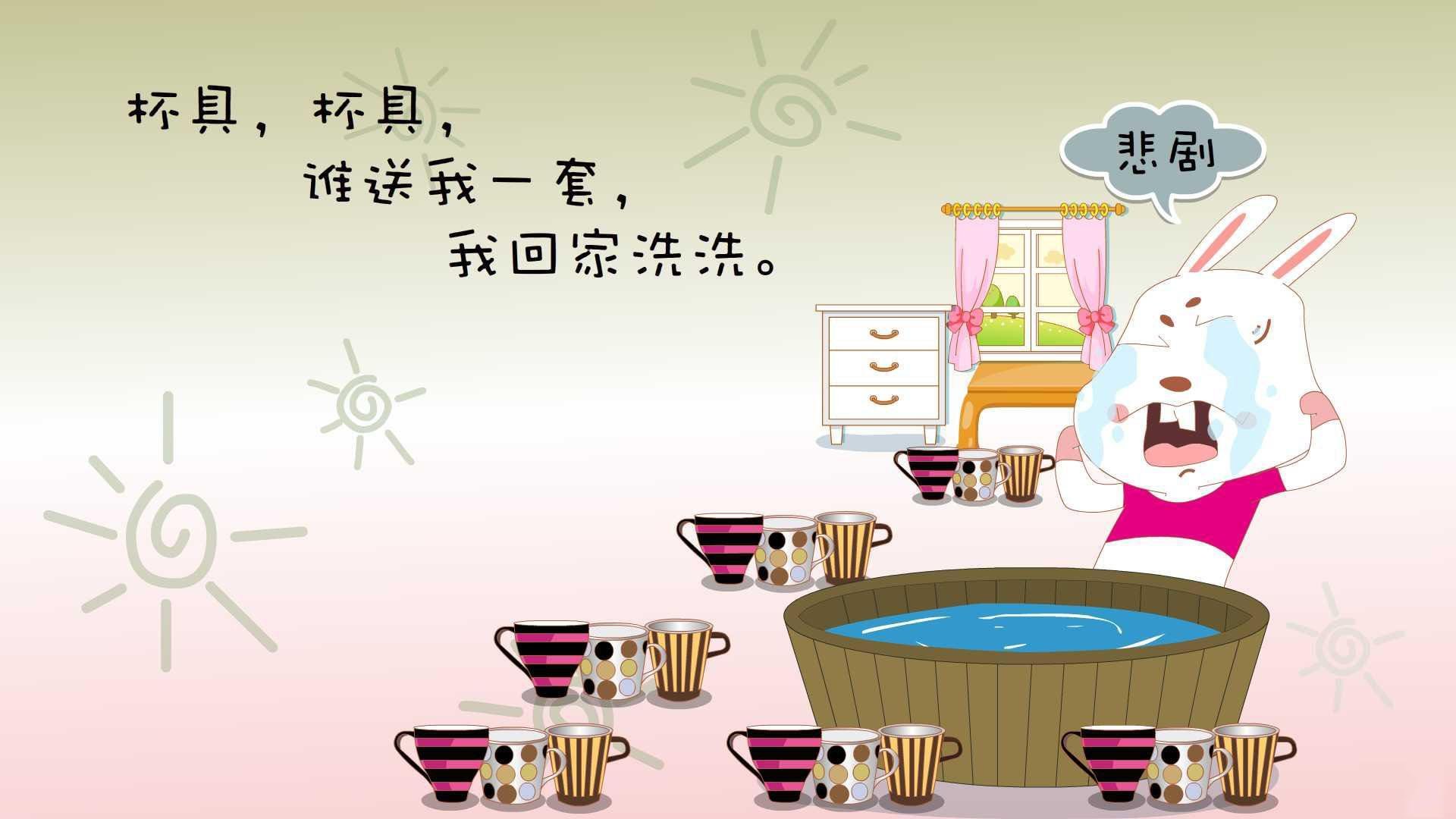 孤胆英雄与皇冠，英超争冠之夜，英格拉姆关键战不手软