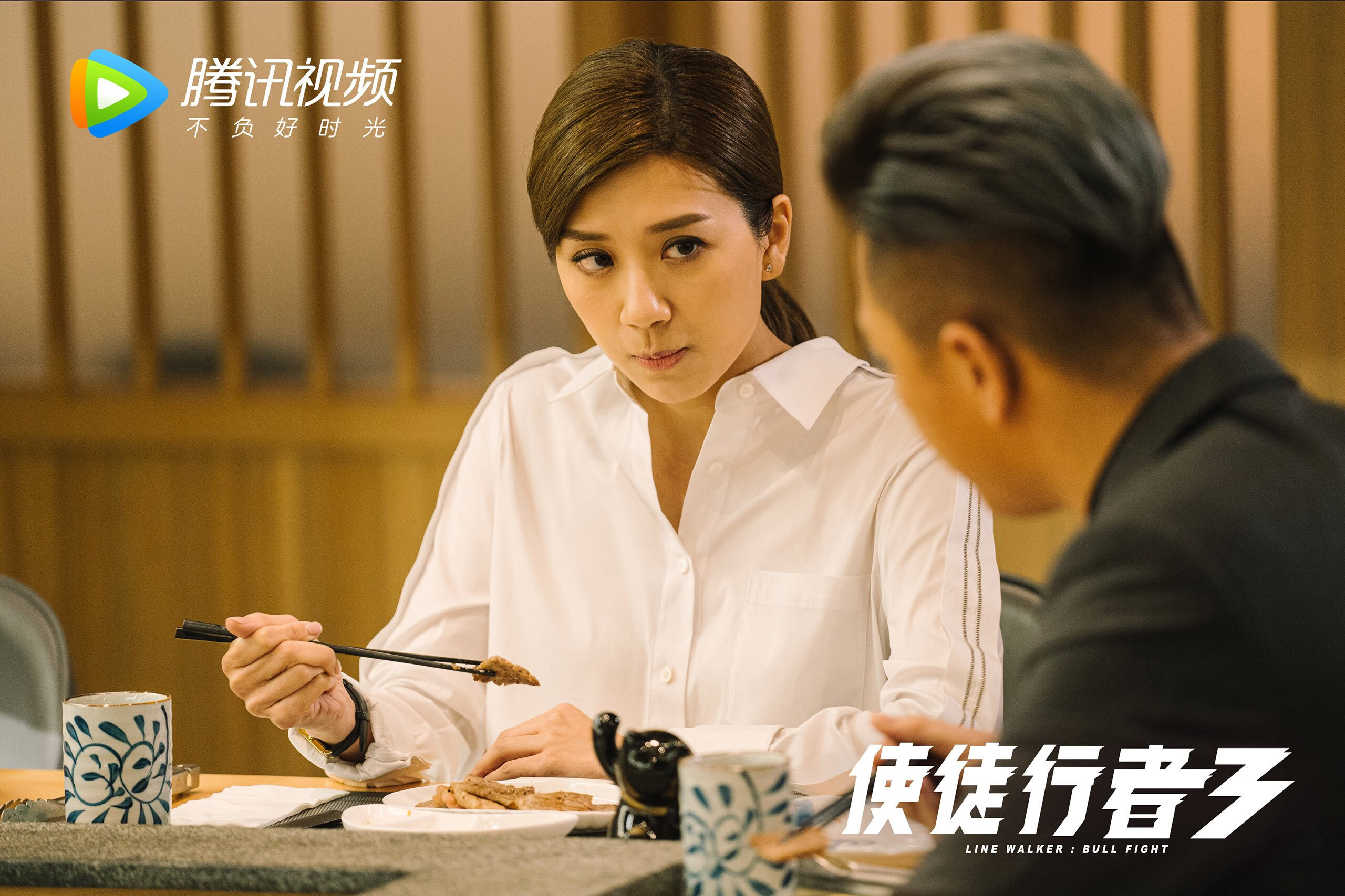 塞内加尔的压制艺术,范戴克战术哲学铸就关键胜利