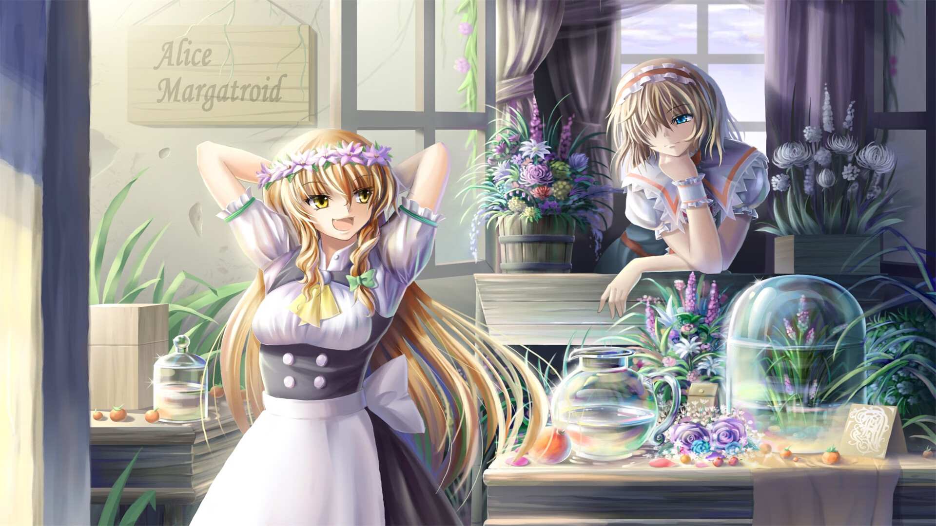 钢铁双翼撕裂狂澜,朱·霍勒迪一球定鼎年度焦点战