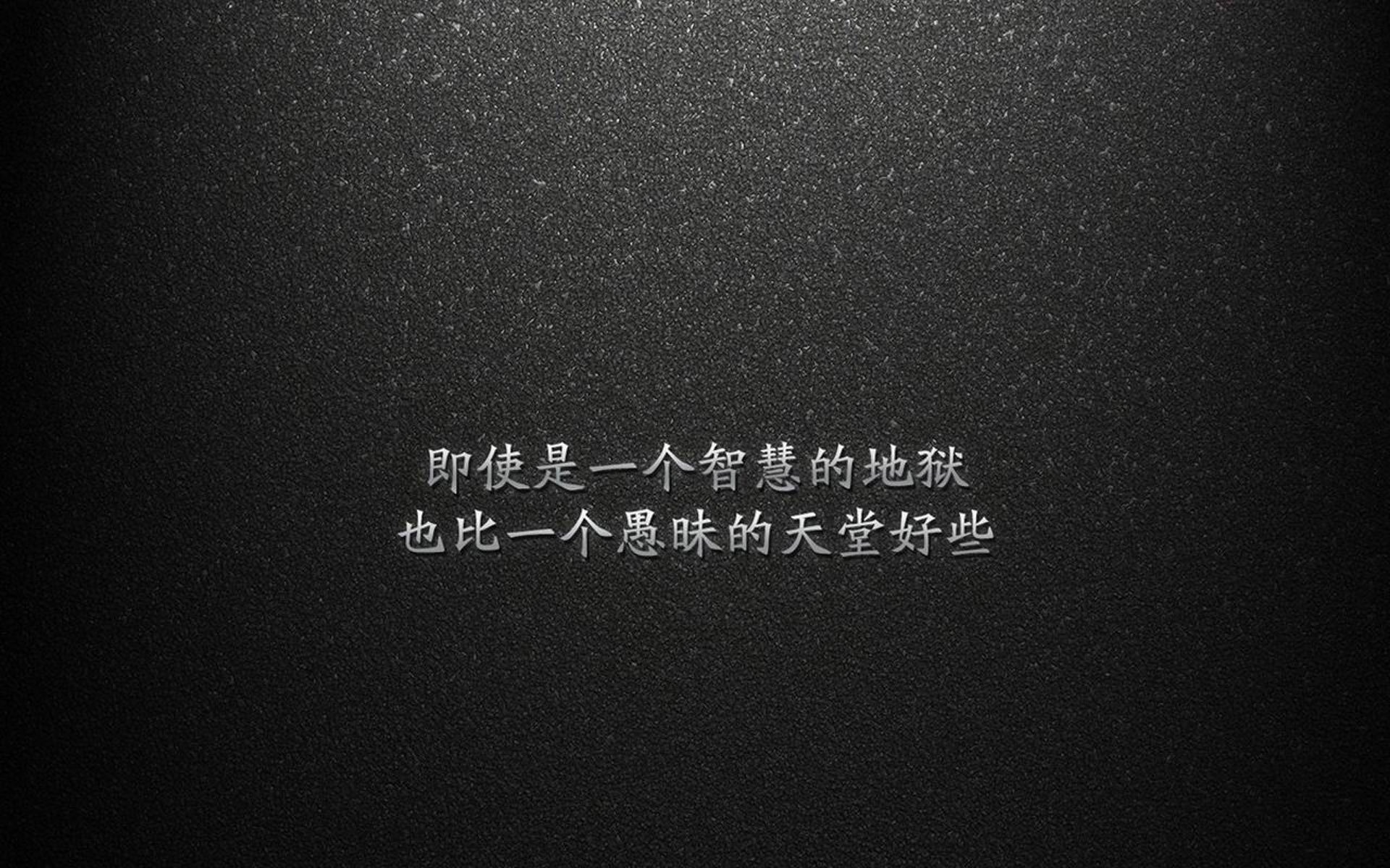 铁血锁链与帝王之矛，一场防守与巨星的博弈