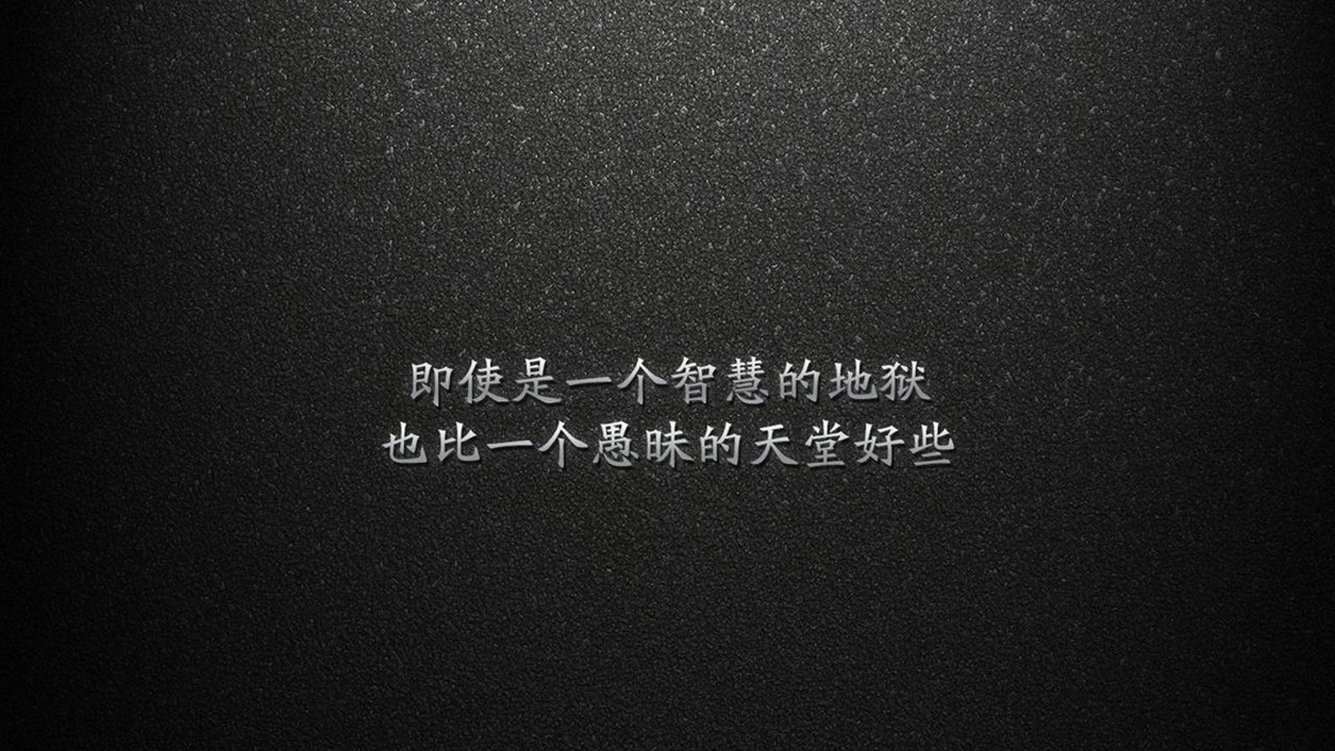 逆转之夜,2026世界杯C组的默契之舞,费利克斯引领日本破茧