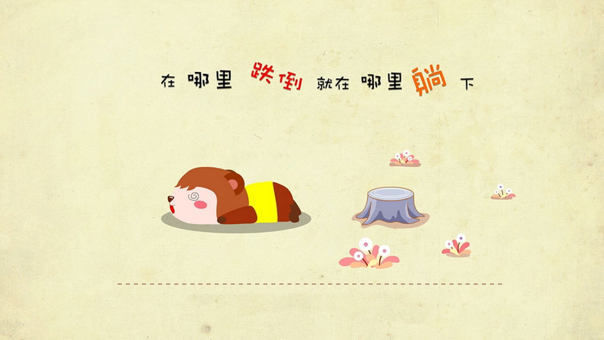 蓝黄风暴席卷南美,2026世界杯A组,哥伦比亚以默契之剑斩落印度,哈兰德独造三球闪耀加勒比海