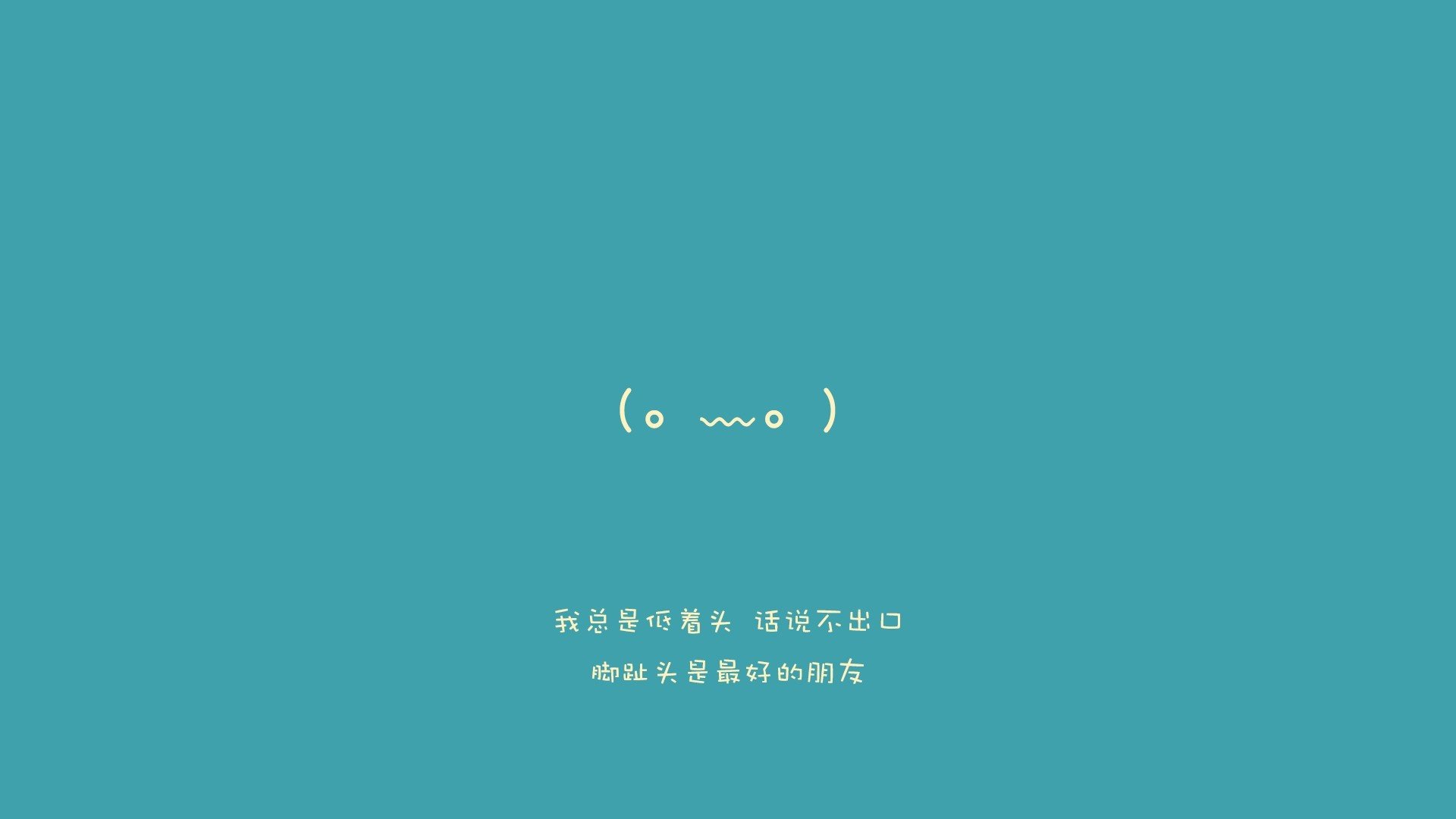 (扩展思维)