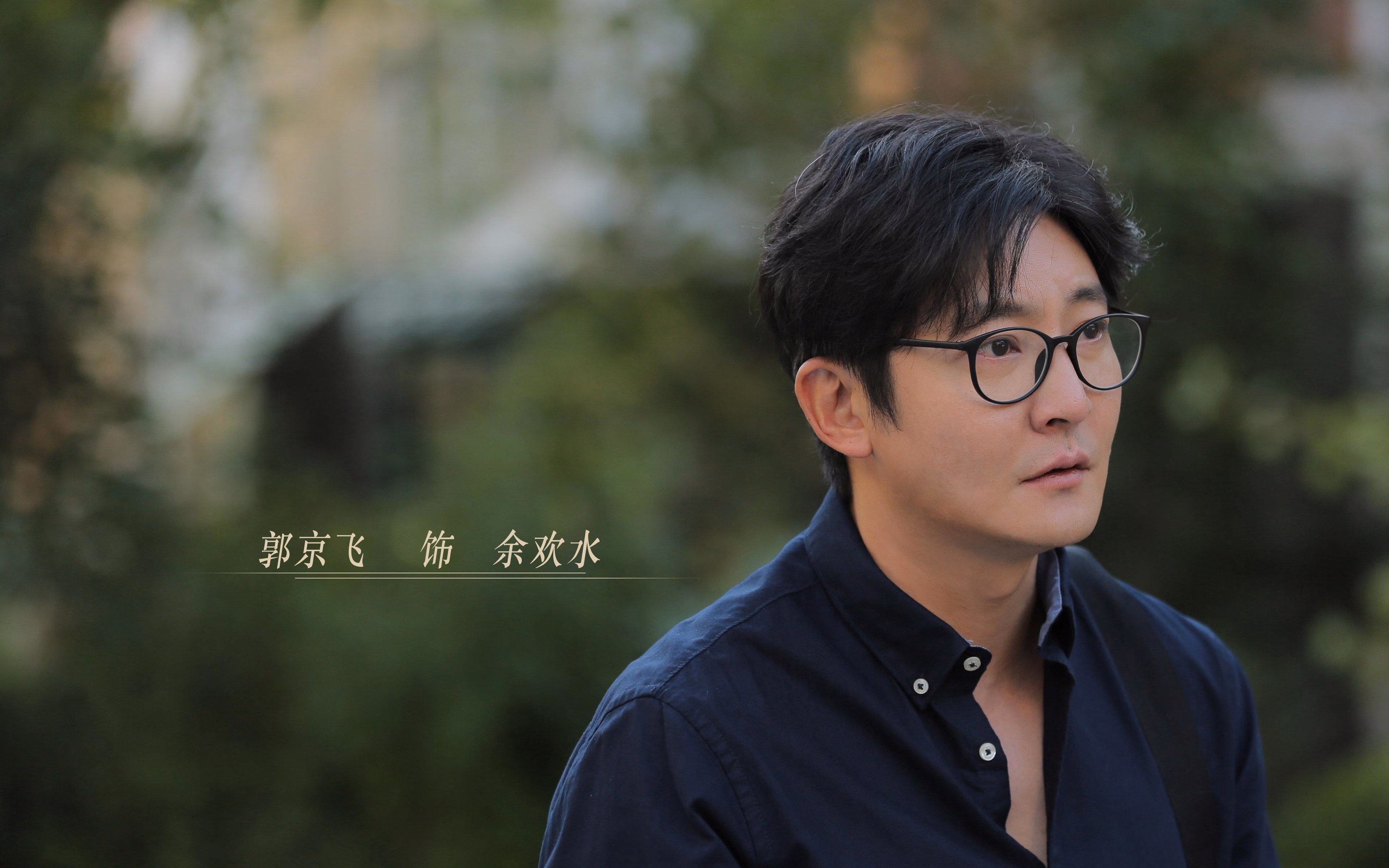 宿命的交错,2026世界杯F组,比利时绝杀泰国夜,三笘薰以一人之光照耀全场