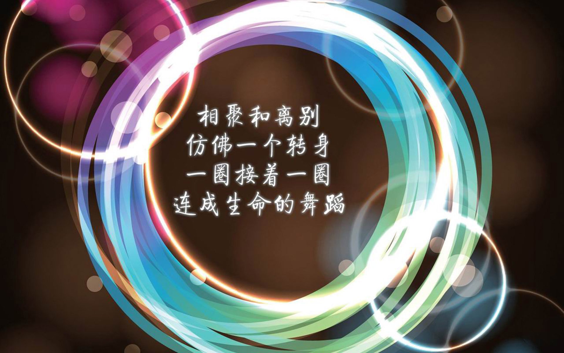 2026世界杯C组强强对话,德国完胜日本,布罗佐维奇闪耀全场,防守反击奏效