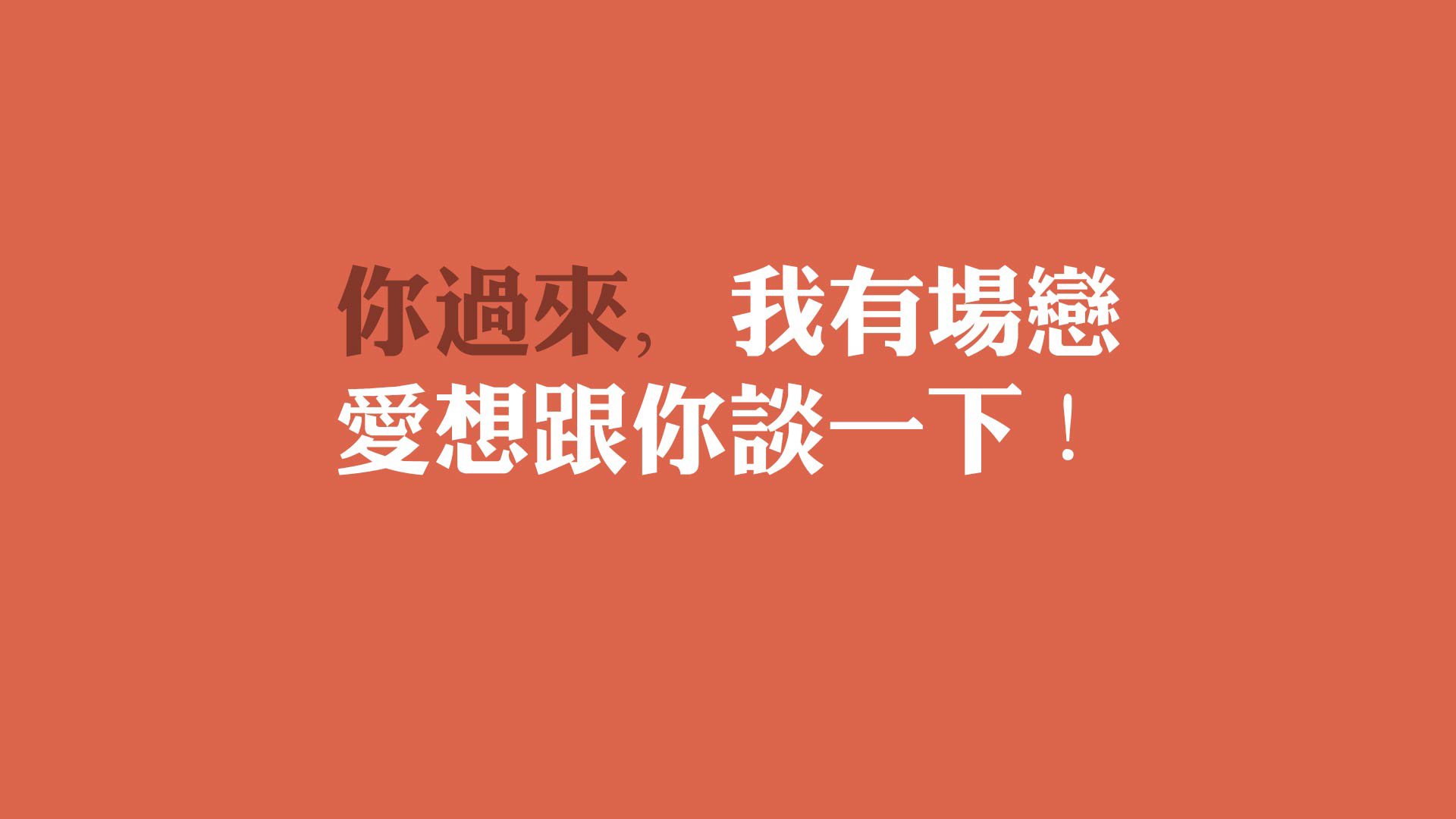 (扩展思维)