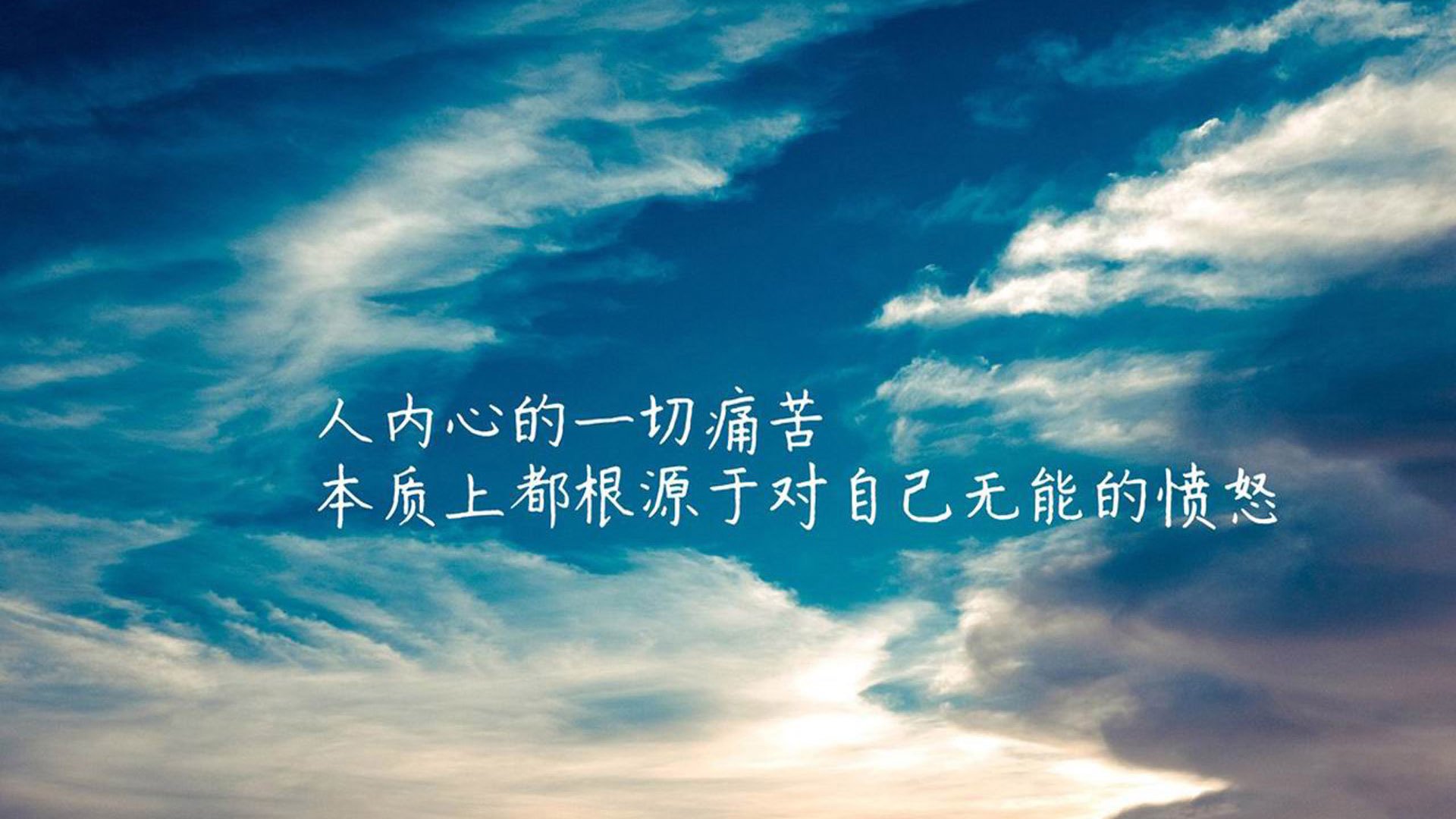 意志的闪电,与独行者无关,2026,当德意志的绝杀基因撞上努涅斯的孤勇