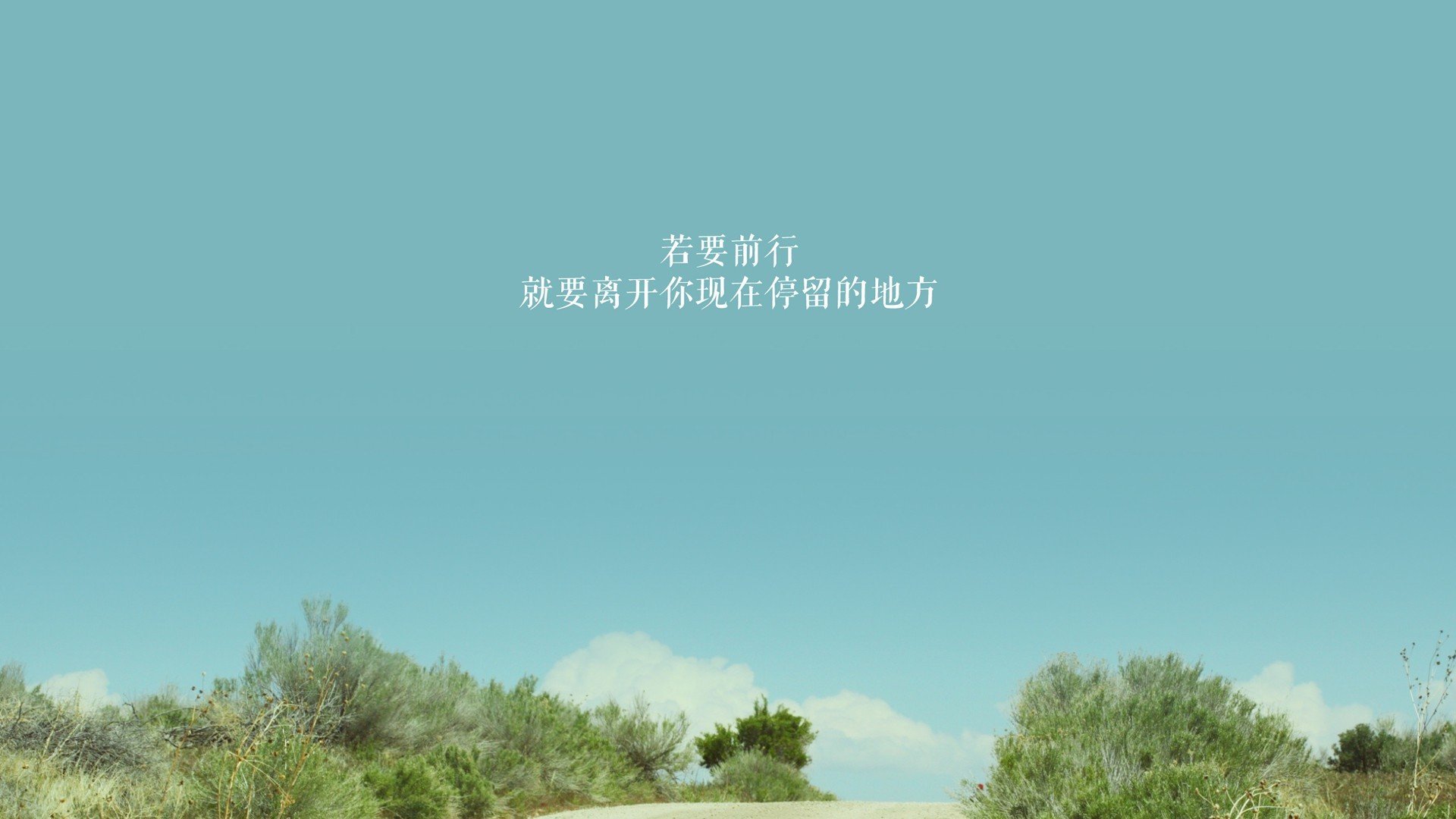 提案(扩展思维)